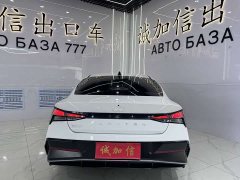 Hyundai Elantra 1.5L CVT GLX Elite - ფოტო 5