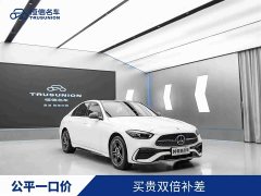 Mercedes-Benz C-Class 2023 C 260 L Dark Night Sport Edition - ფოტო 2