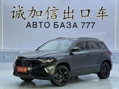 Volkswagen Jetta VS5 280TSI Automatic Gloss Deluxe Edition - ფოტო 1
