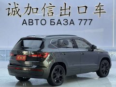 Volkswagen Jetta VS5 280TSI Automatic Gloss Deluxe Edition - ფოტო 4