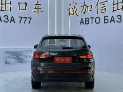 Volkswagen Jetta VS5 280TSI Automatic Gloss Deluxe Edition - ფოტო 5