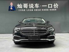 Mercedes-Benz E-Class Facelift E 300 L Luxury - ფოტო 18