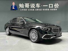 Mercedes-Benz E-Class Facelift E 300 L Luxury - ფოტო 20