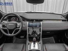 Land Rover Discovery Sport 249PS R-Dynamic S Performance 5-Seater - ფოტო 13