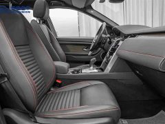 Land Rover Discovery Sport 249PS R-Dynamic S Performance 5-Seater - ფოტო 15