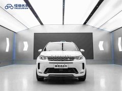 Land Rover Discovery Sport 249PS R-Dynamic S Performance 5-Seater - ფოტო 2
