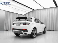 Land Rover Discovery Sport 249PS R-Dynamic S Performance 5-Seater - ფოტო 5