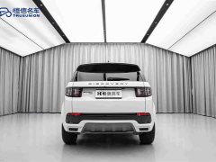 Land Rover Discovery Sport 249PS R-Dynamic S Performance 5-Seater - ფოტო 6