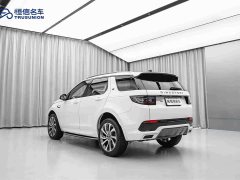 Land Rover Discovery Sport 249PS R-Dynamic S Performance 5-Seater - ფოტო 7