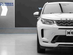 Land Rover Discovery Sport 249PS R-Dynamic S Performance 5-Seater - ფოტო 8