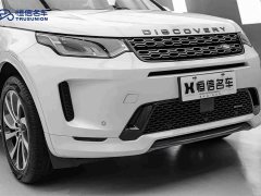 Land Rover Discovery Sport 249PS R-Dynamic S Performance 5-Seater - ფოტო 9