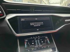 Audi A7L 45 TFSI quattro S-line Dark Knight Edition - ფოტო 18