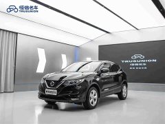 Nissan Qashqai 2022 2.0L CVT XV Smart Comfort Edition - ფოტო 3
