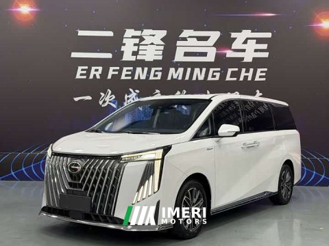 2024 GAC Aion M8 Master Series 400T Prestige Edition - ავტომობილი ჩინეთიდან