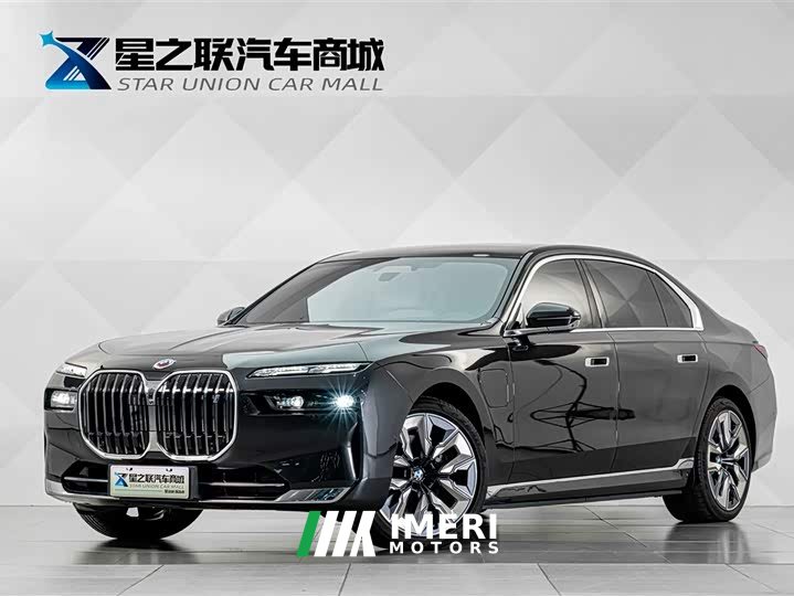 BMW i7 eDrive50L Luxury Enjoyment Package - ავტომობილი ჩინეთიდან