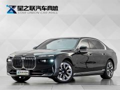 BMW i7 eDrive50L Luxury Enjoyment Package - ფოტო 1