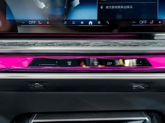 BMW i7 eDrive50L Luxury Enjoyment Package - ფოტო 14