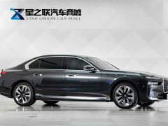 BMW i7 eDrive50L Luxury Enjoyment Package - ფოტო 5