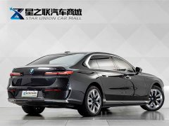 BMW i7 eDrive50L Luxury Enjoyment Package - ფოტო 6