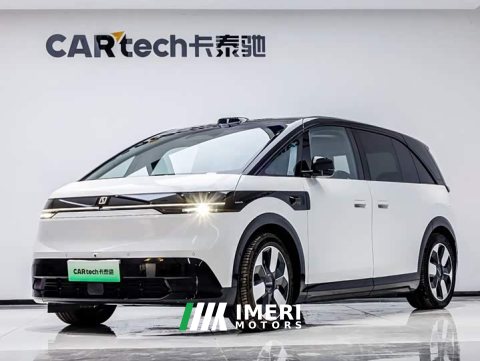 2026 Zeekr Geely Zeekr MIX 2025 Smart Driving Edition - ავტომობილი ჩინეთიდან