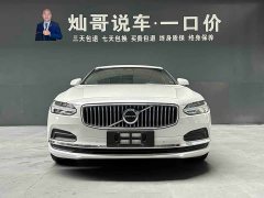 Volvo S90 B5 Intelligent Luxury Edition - ფოტო 18