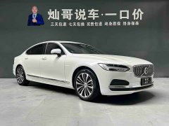 Volvo S90 B5 Intelligent Luxury Edition - ფოტო 19