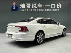 Volvo S90 B5 Intelligent Luxury Edition - ფოტო 20