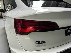 Audi Q5L Sportback 2022 Facelift 40 TFSI Luxury - ფოტო 4