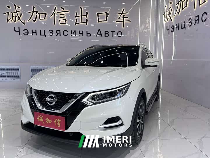 Nissan Qashqai 2022 2.0L CVT XV Premium Luxury - ავტომობილი ჩინეთიდან