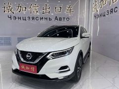Nissan Qashqai 2022 2.0L CVT XV Premium Luxury - ფოტო 1