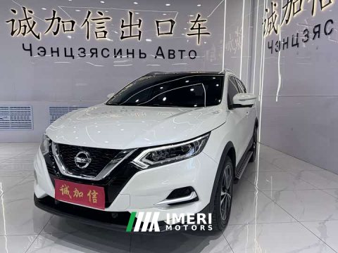 2026 Nissan Qashqai 2022 2.0L CVT XV Premium Luxury - ავტომობილი ჩინეთიდან