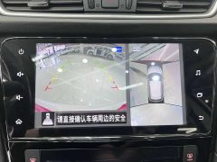 Nissan Qashqai 2022 2.0L CVT XV Premium Luxury - ფოტო 10