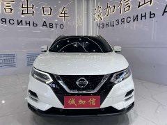 Nissan Qashqai 2022 2.0L CVT XV Premium Luxury - ფოტო 2