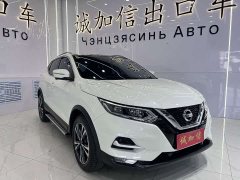 Nissan Qashqai 2022 2.0L CVT XV Premium Luxury - ფოტო 3