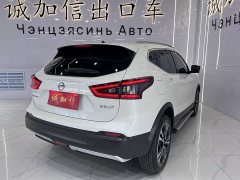 Nissan Qashqai 2022 2.0L CVT XV Premium Luxury - ფოტო 4