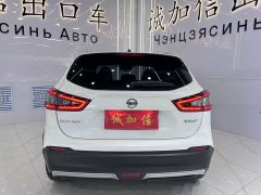 Nissan Qashqai 2022 2.0L CVT XV Premium Luxury - ფოტო 5