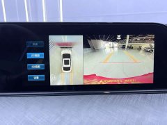 Changan Eado 2022 PLUS Blue Whale NE 1.4T GDI DCT Luxury Edition - ფოტო 13