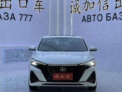 Changan Eado 2022 PLUS Blue Whale NE 1.4T GDI DCT Luxury Edition - ფოტო 2
