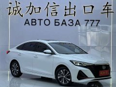 Changan Eado 2022 PLUS Blue Whale NE 1.4T GDI DCT Luxury Edition - ფოტო 3