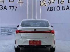 Changan Eado 2022 PLUS Blue Whale NE 1.4T GDI DCT Luxury Edition - ფოტო 5