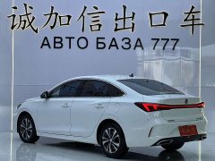 Changan Eado 2022 PLUS Blue Whale NE 1.4T GDI DCT Luxury Edition - ფოტო 6