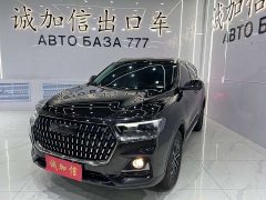 Haval H6 National Trend Edition 1.5T Automatic Urban Version - ფოტო 1