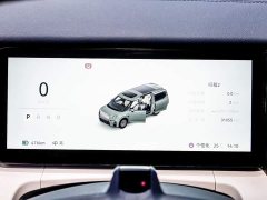 Zeekr Geely Zeekr 009 Seven-Seat Aisle Version 108kWh - ფოტო 14