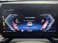 BMW X1 sDrive20Li X Design Package - ფოტო 10
