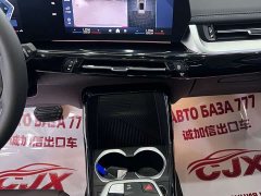 BMW X1 sDrive20Li X Design Package - ფოტო 12