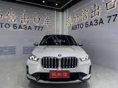 BMW X1 sDrive20Li X Design Package - ფოტო 2
