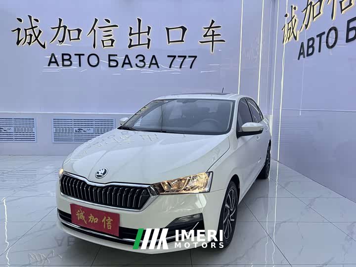 Skoda Xinrui Xingrui 1.5L Automatic Comfort Edition - ავტომობილი ჩინეთიდან