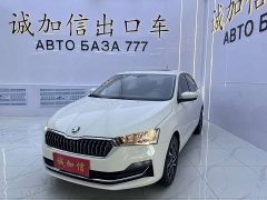 Skoda Xinrui Xingrui 1.5L Automatic Comfort Edition - ფოტო 1