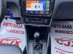 Skoda Xinrui Xingrui 1.5L Automatic Comfort Edition - ფოტო 11