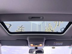 Skoda Xinrui Xingrui 1.5L Automatic Comfort Edition - ფოტო 12